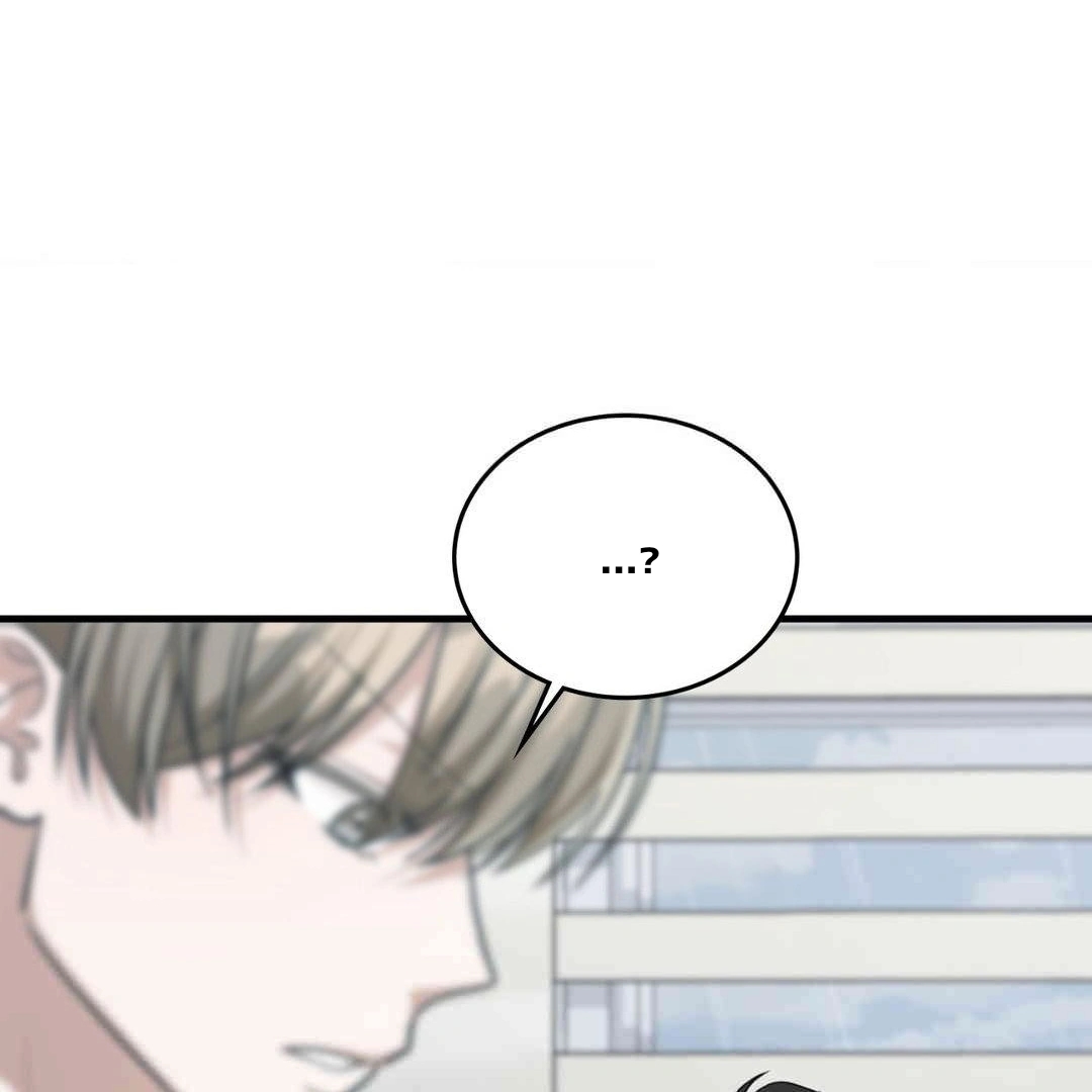 Read My Guildmate Next Door chapter 103.3 image 151 on Lezhin