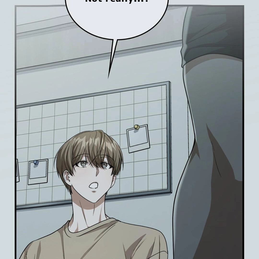 Read My Guildmate Next Door chapter 103.3 image 171 on Lezhin