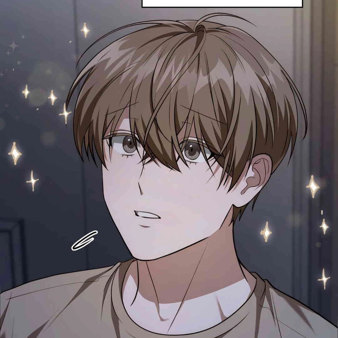 Read My Guildmate Next Door chapter 103.3 image 196 on Lezhin