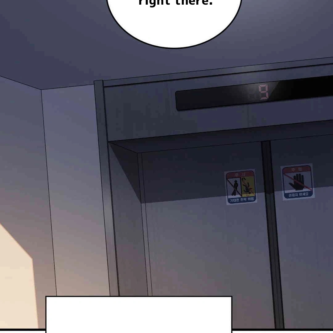 Read My Guildmate Next Door chapter 103.3 image 201 on Lezhin
