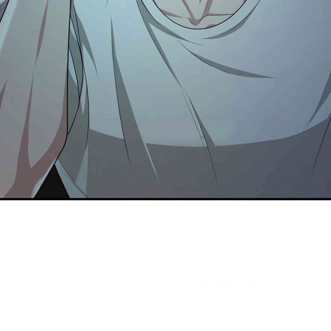 Read My Guildmate Next Door chapter 103.3 image 217 on Lezhin