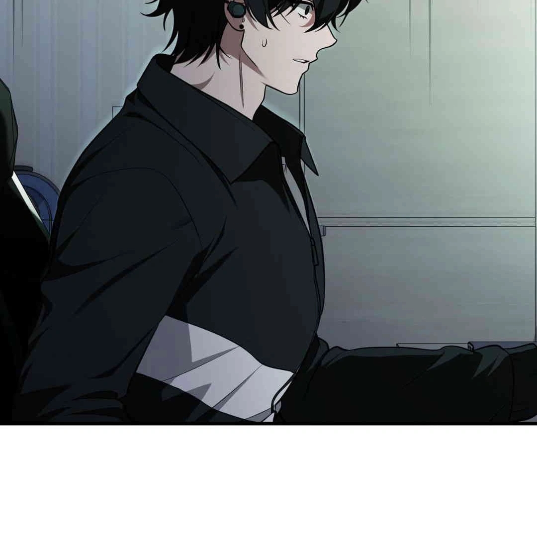 Read My Guildmate Next Door chapter 103.3 image 88 on Lezhin