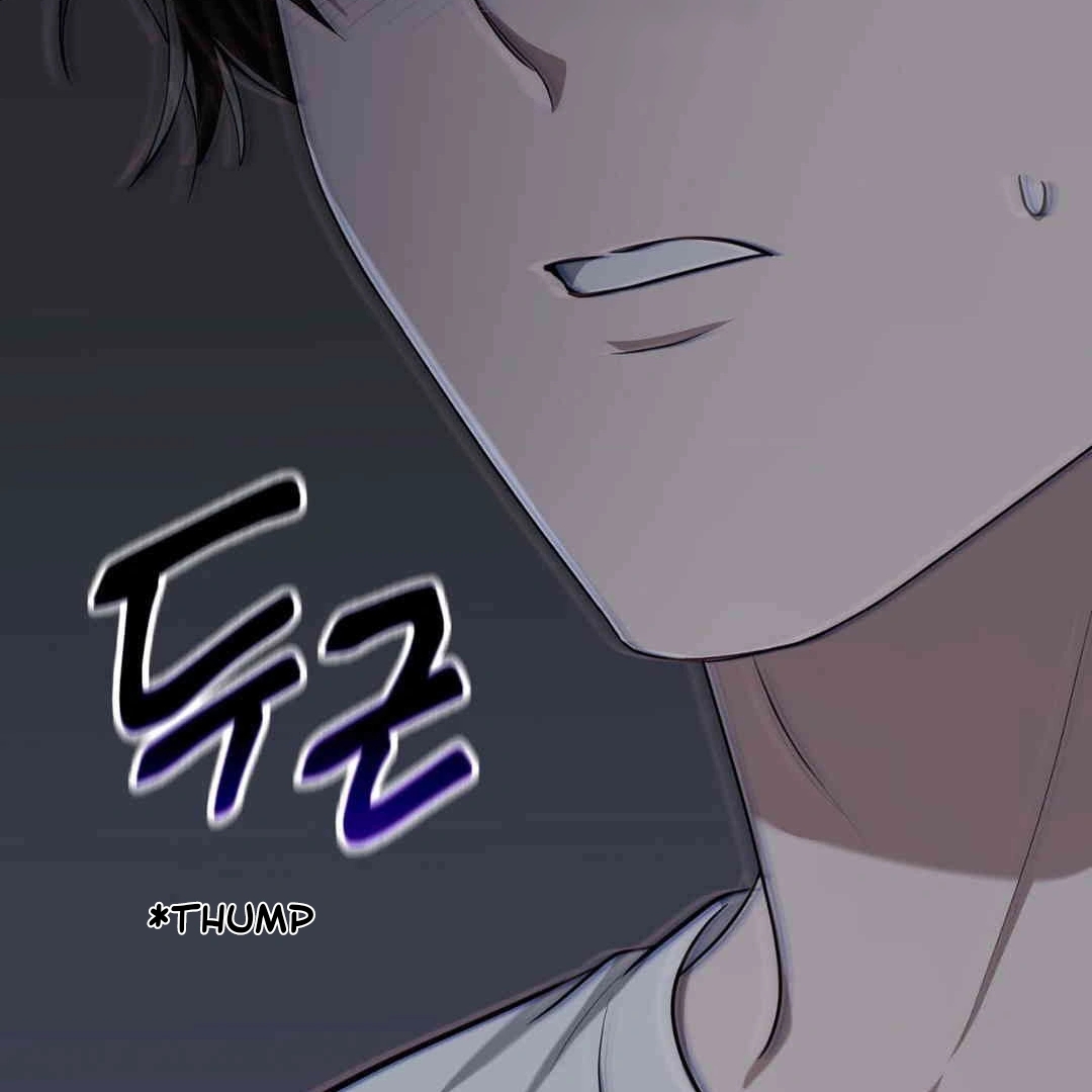 Read My Guildmate Next Door chapter 103.4 image 100 on Lezhin