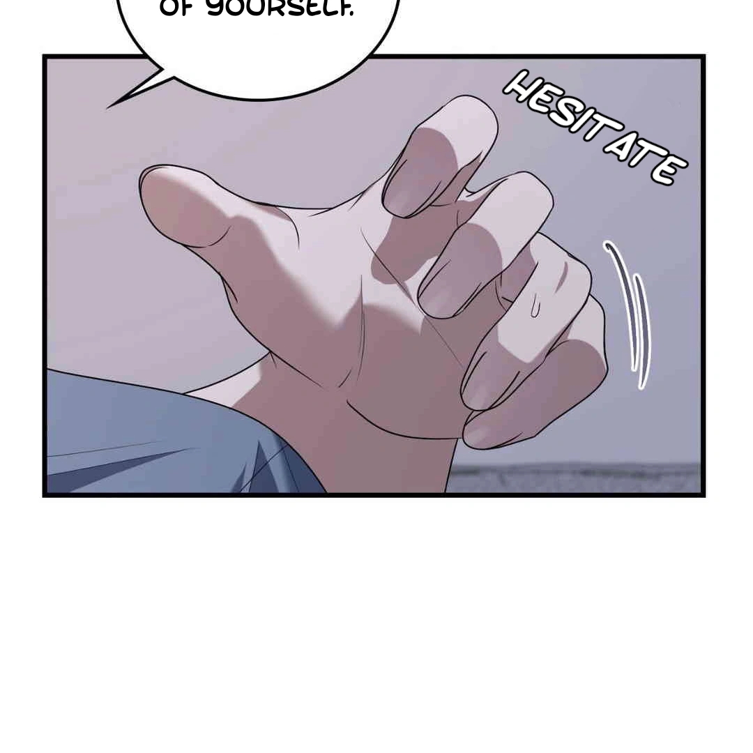 Read My Guildmate Next Door chapter 103.4 image 11 on Lezhin