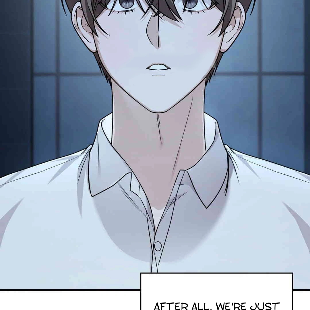 Read My Guildmate Next Door chapter 103.4 image 120 on Lezhin
