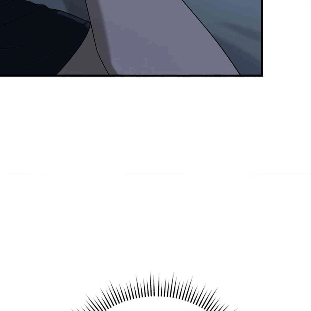 Read My Guildmate Next Door chapter 103.4 image 147 on Lezhin