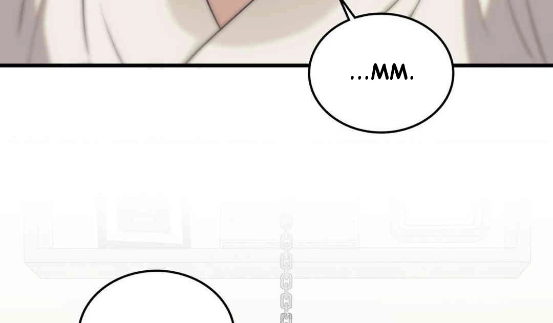 Read My Guildmate Next Door chapter 103.4 image 161 on Lezhin