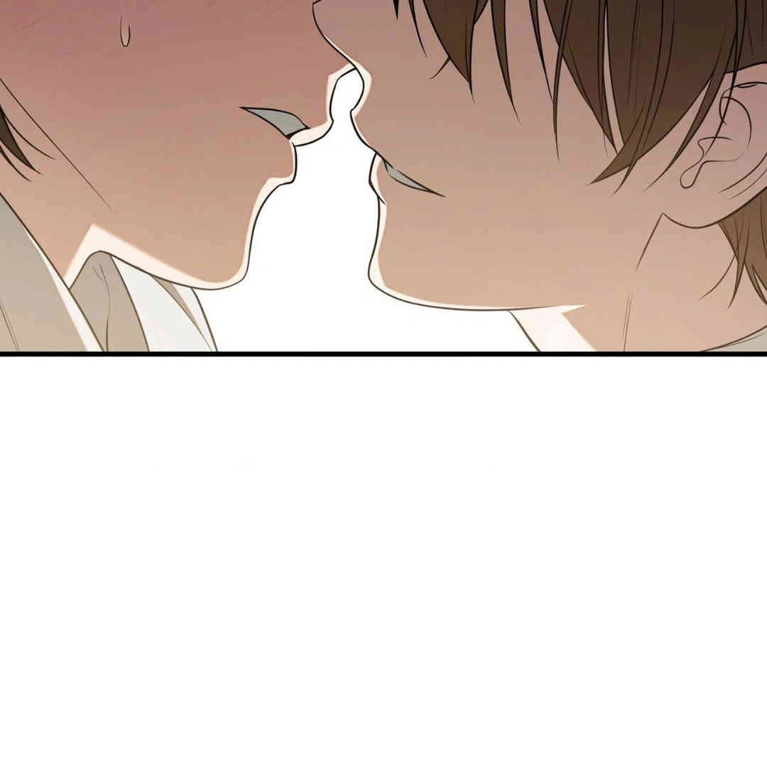 Read My Guildmate Next Door chapter 103.4 image 201 on Lezhin