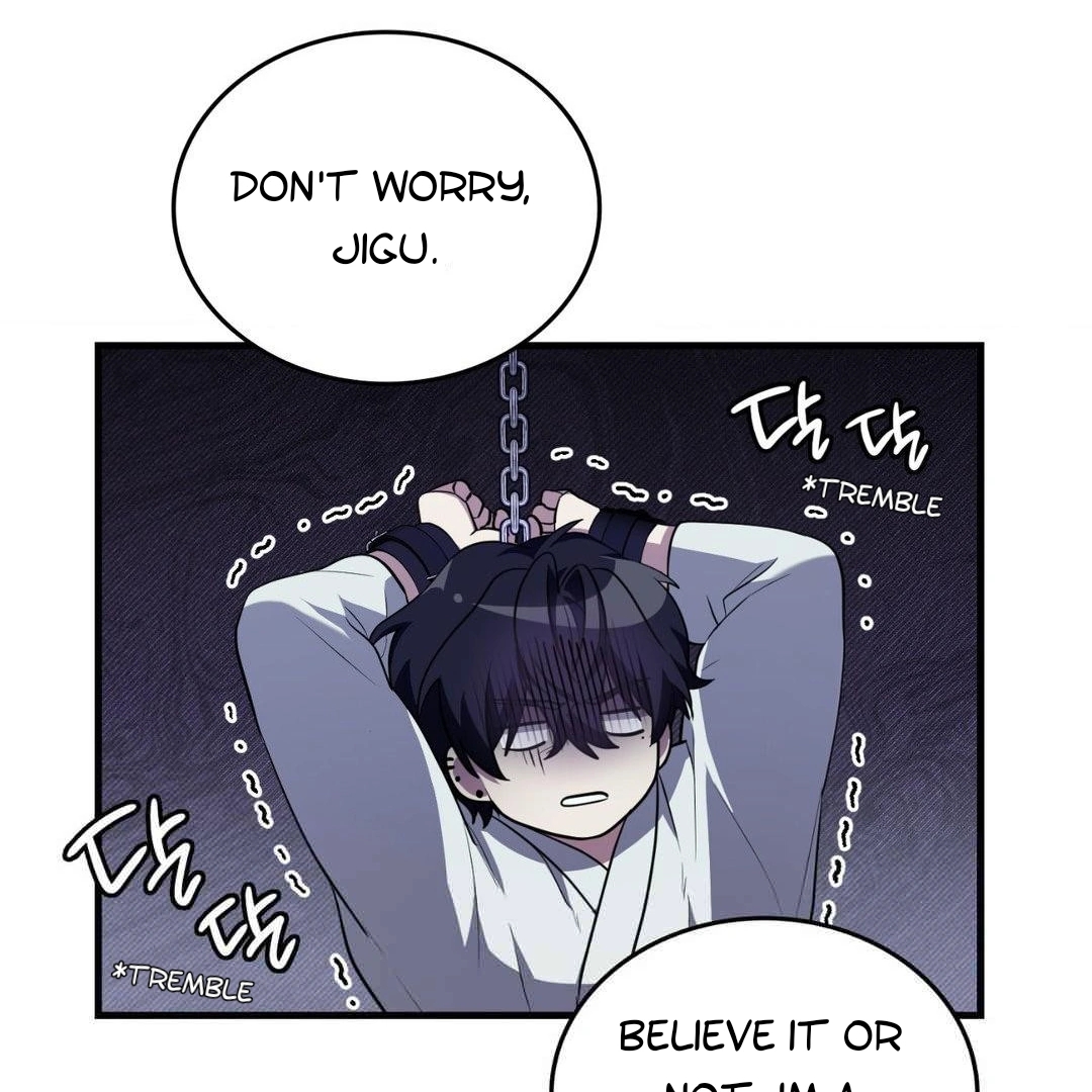 Read My Guildmate Next Door chapter 103.4 image 206 on Lezhin