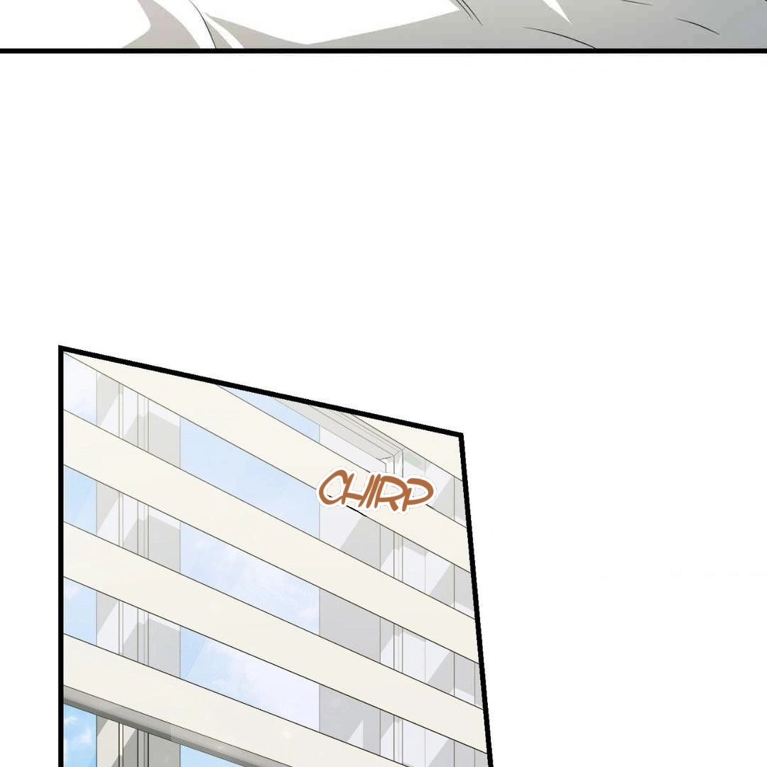 Read My Guildmate Next Door chapter 103.4 image 222 on Lezhin