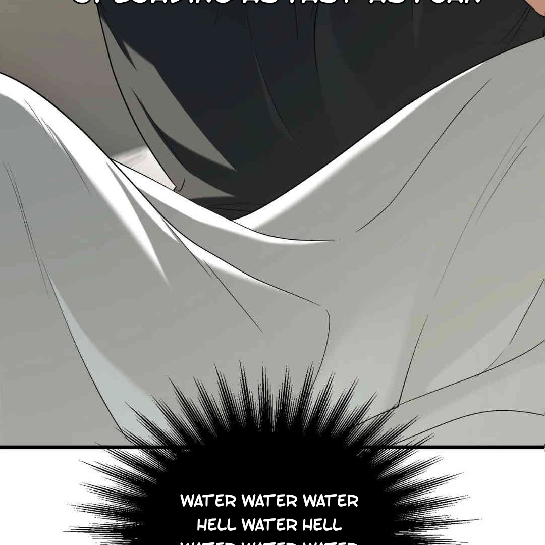 Read My Guildmate Next Door chapter 103.4 image 237 on Lezhin