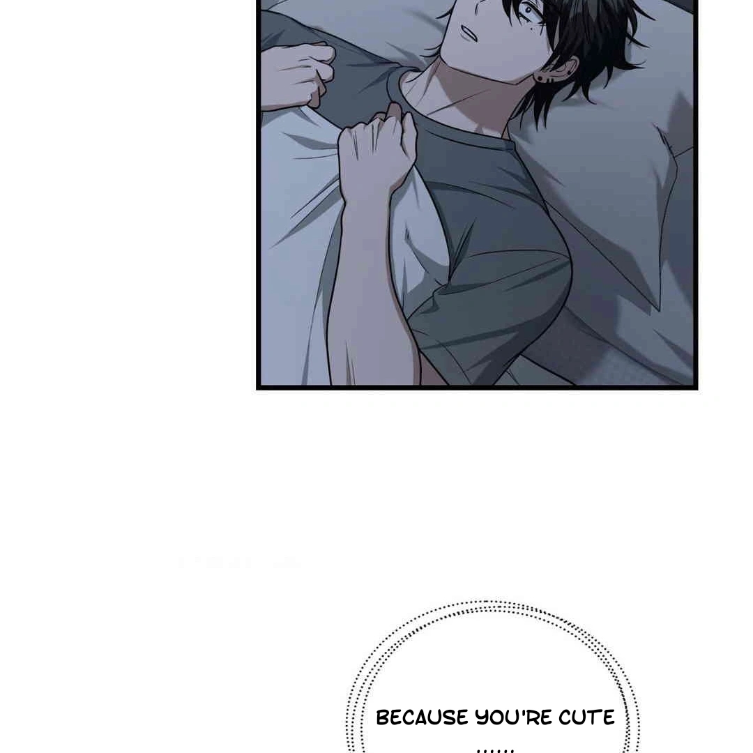 Read My Guildmate Next Door chapter 103.4 image 73 on Lezhin