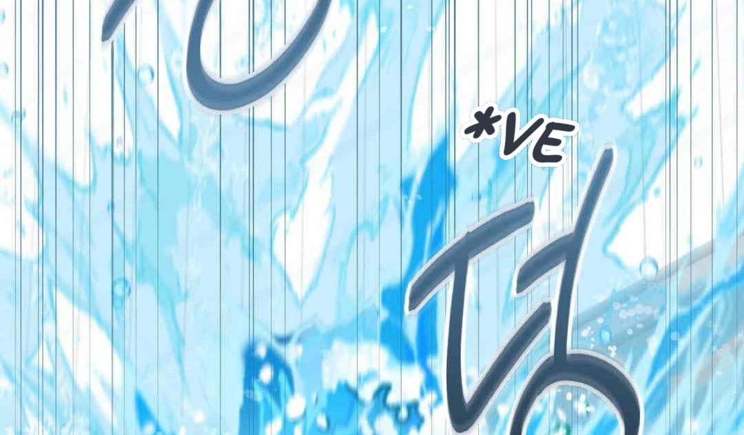 Read My Guildmate Next Door chapter 103.4 image 81 on Lezhin