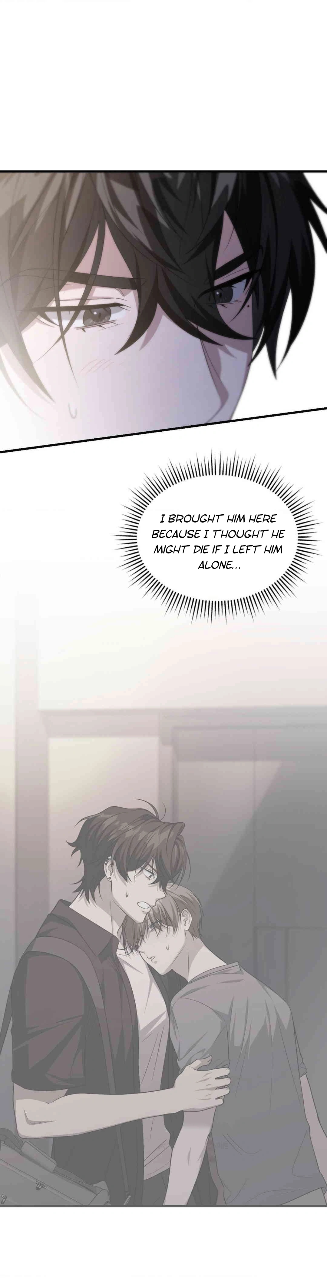 Read My Guildmate Next Door chapter 103.4 image 9 on Lezhin