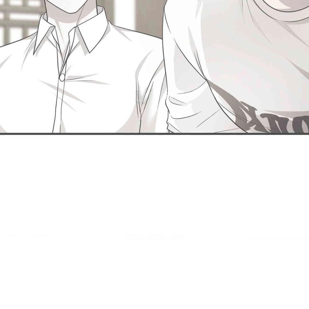 Read My Guildmate Next Door chapter 103.4 image 91 on Lezhin
