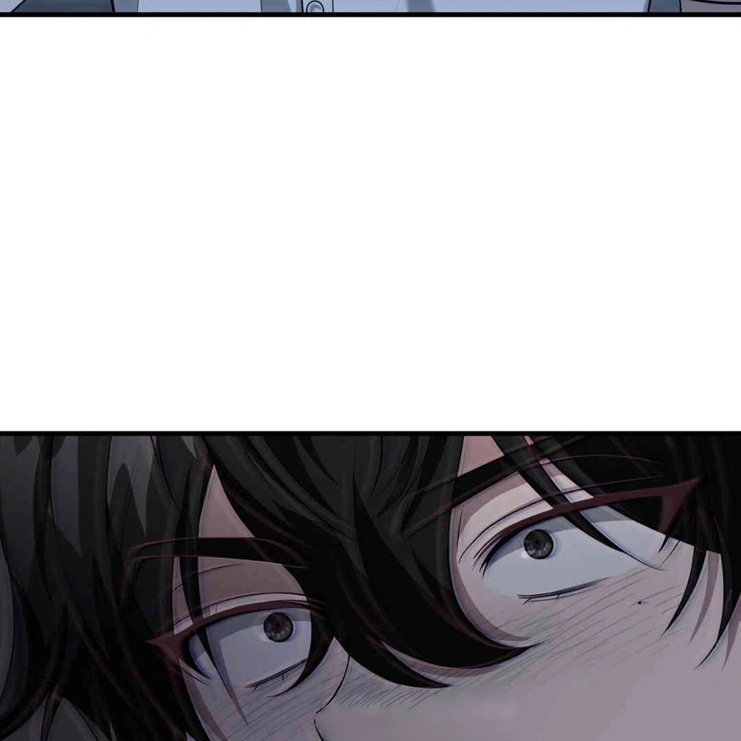 Read My Guildmate Next Door chapter 103.4 image 99 on Lezhin