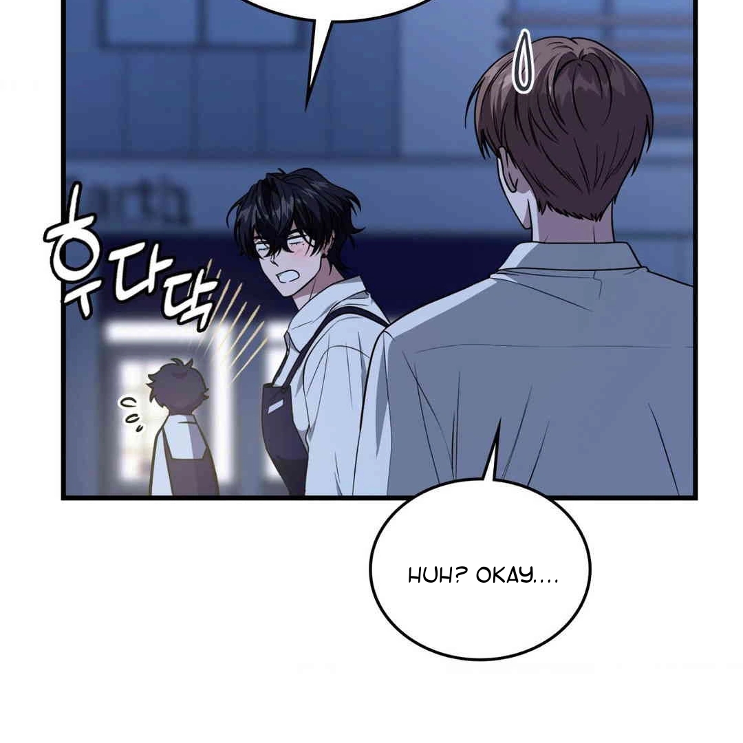 Read My Guildmate Next Door chapter 103.5 image 105 on Lezhin