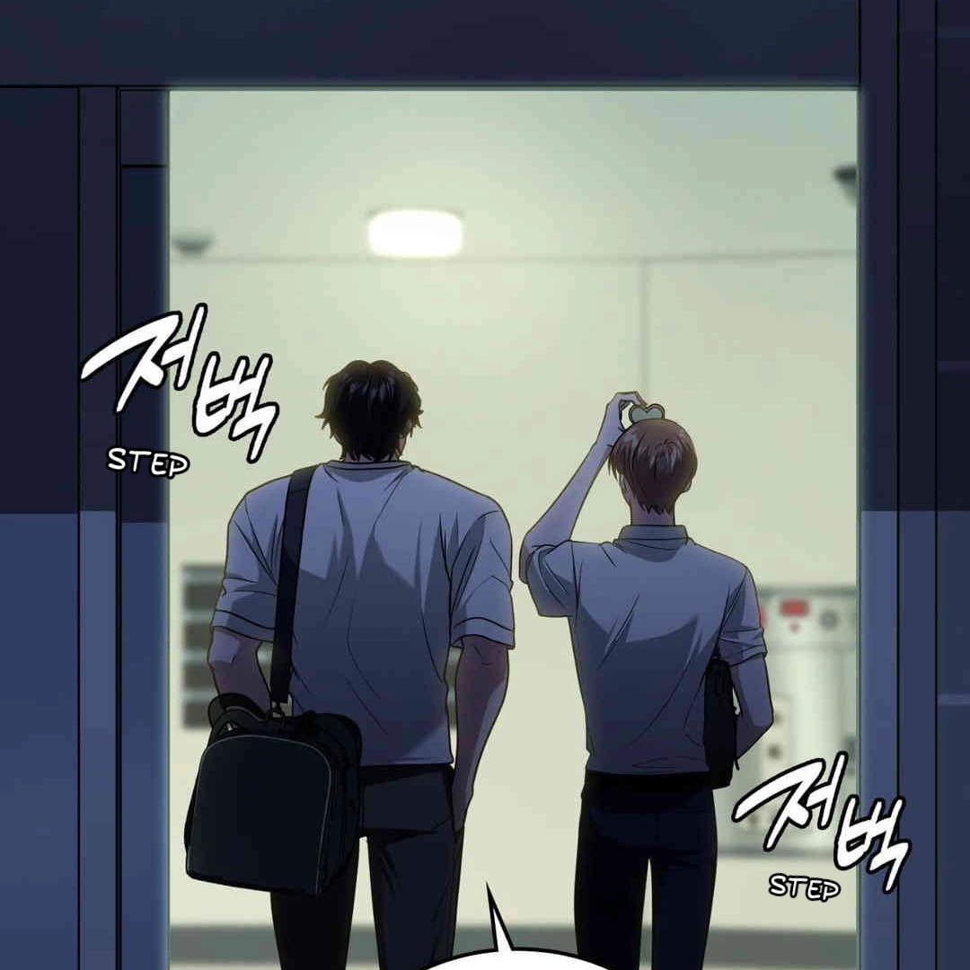 Read My Guildmate Next Door chapter 103.5 image 113 on Lezhin
