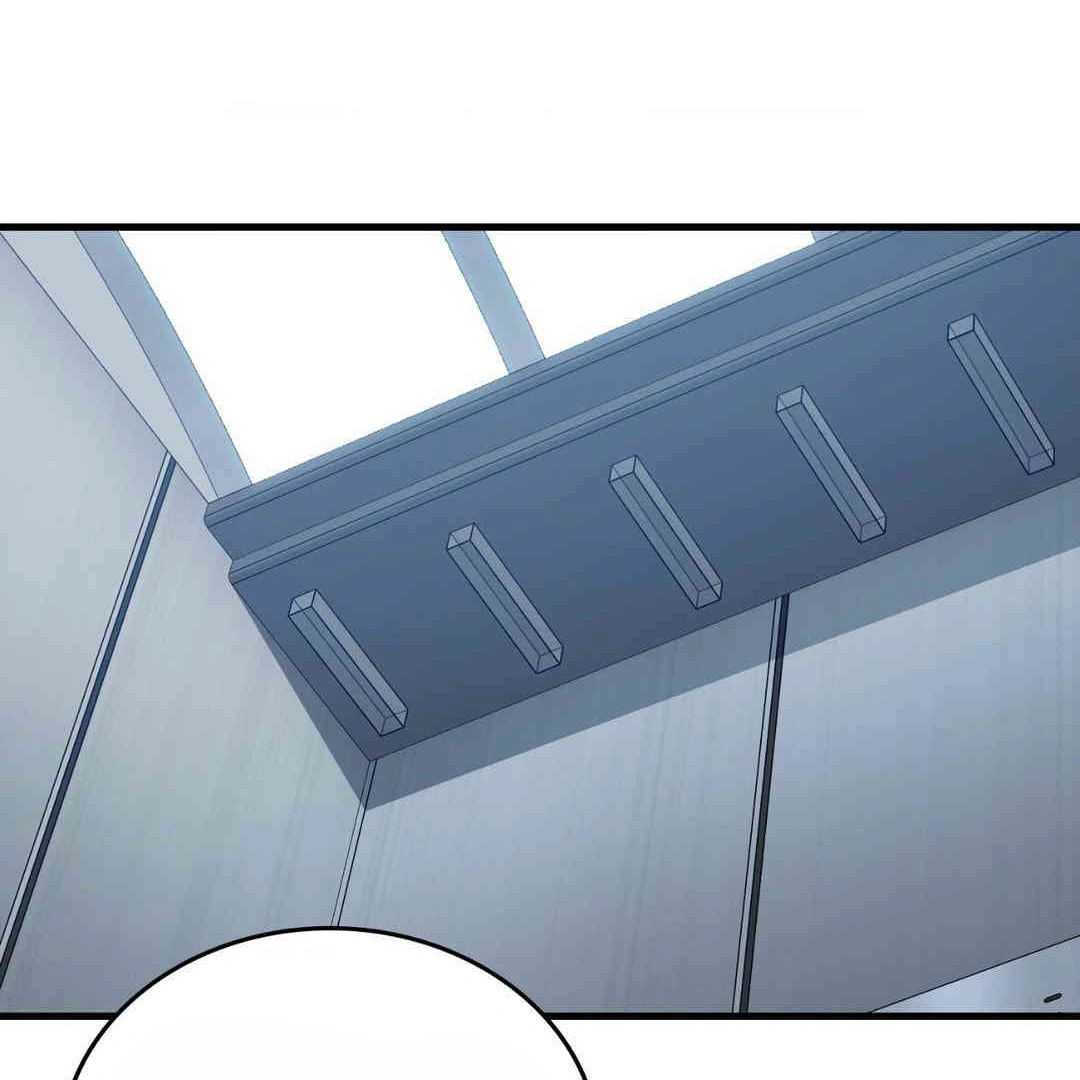 Read My Guildmate Next Door chapter 103.5 image 116 on Lezhin