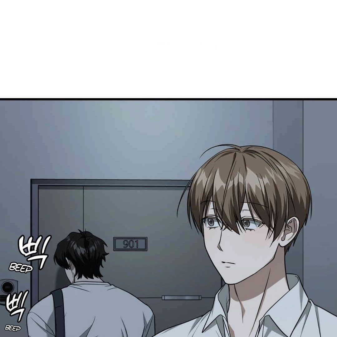 Read My Guildmate Next Door chapter 103.5 image 123 on Lezhin
