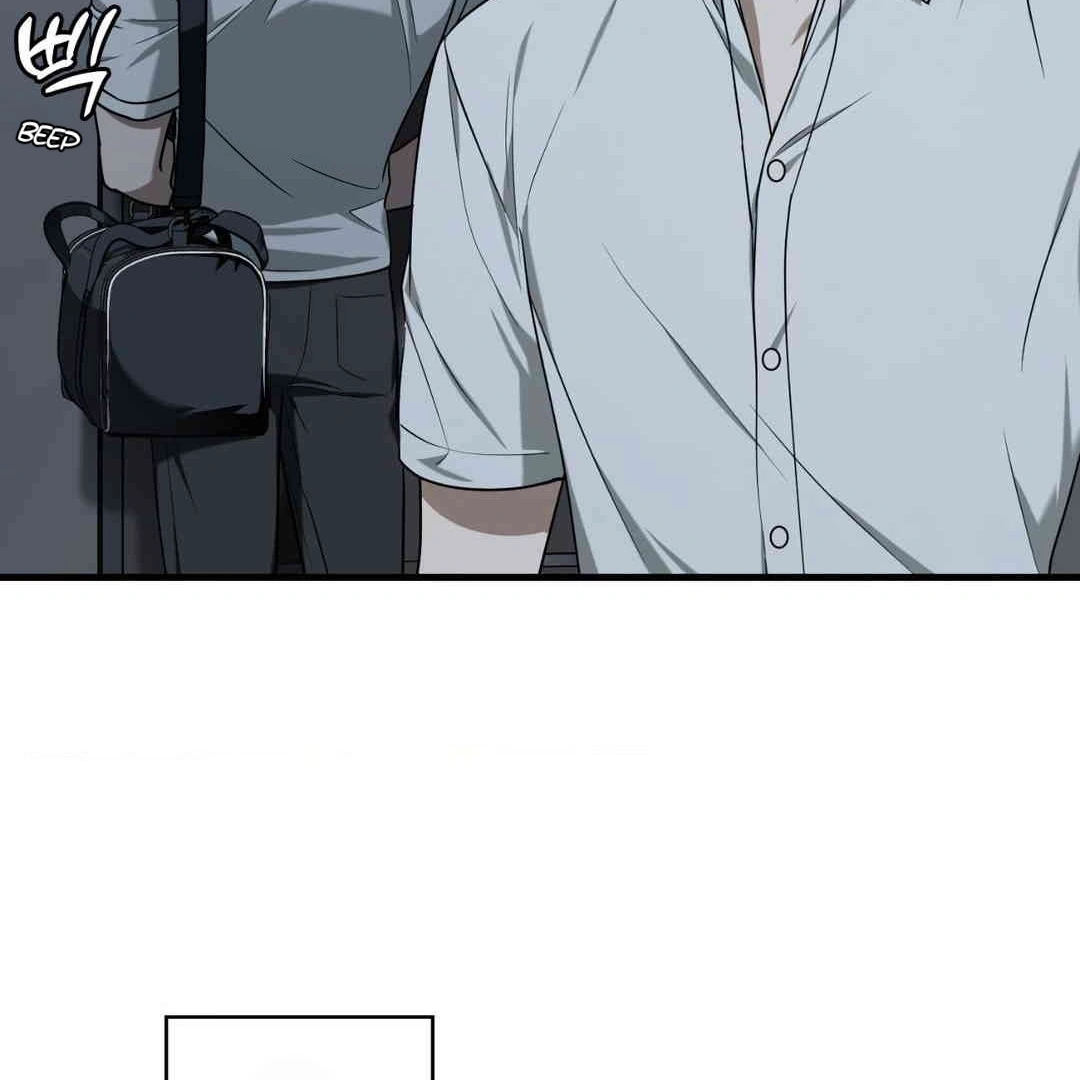 Read My Guildmate Next Door chapter 103.5 image 124 on Lezhin
