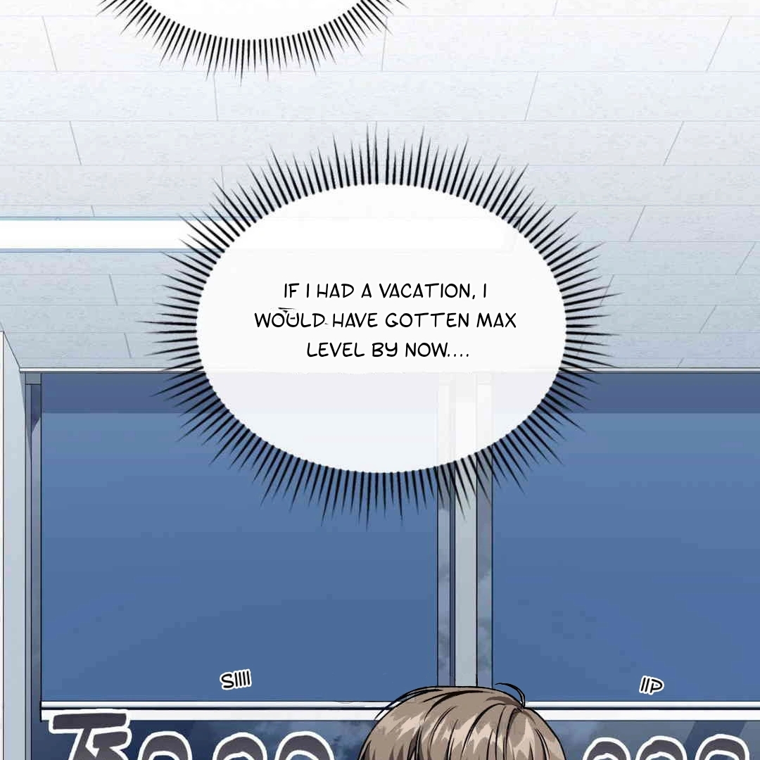 Read My Guildmate Next Door chapter 103.5 image 19 on Lezhin