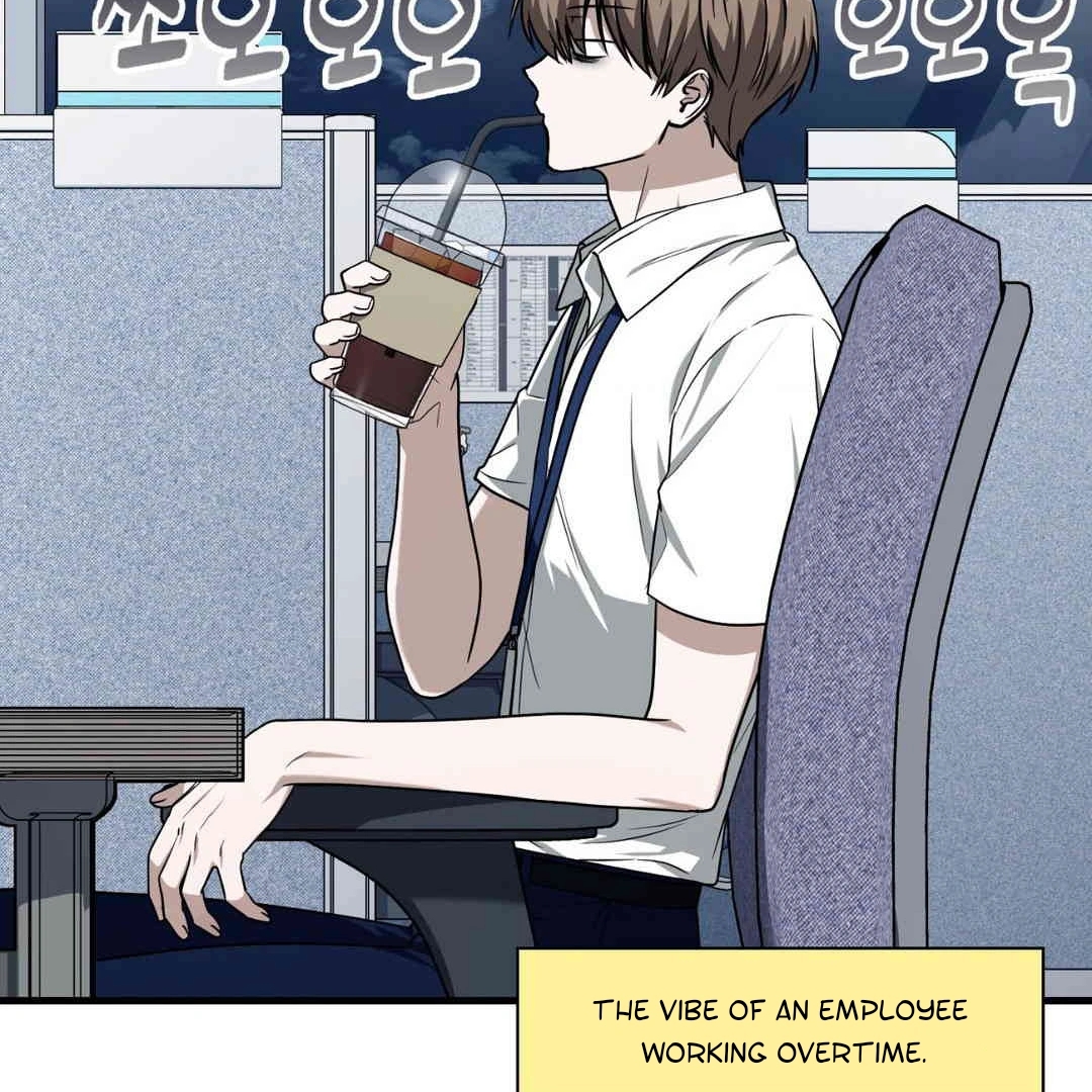 Read My Guildmate Next Door chapter 103.5 image 20 on Lezhin