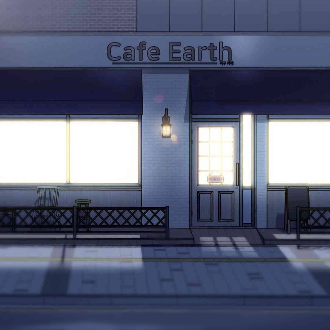 Read My Guildmate Next Door chapter 103.5 image 52 on Lezhin