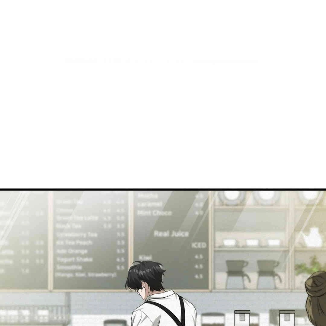 Read My Guildmate Next Door chapter 103.5 image 54 on Lezhin