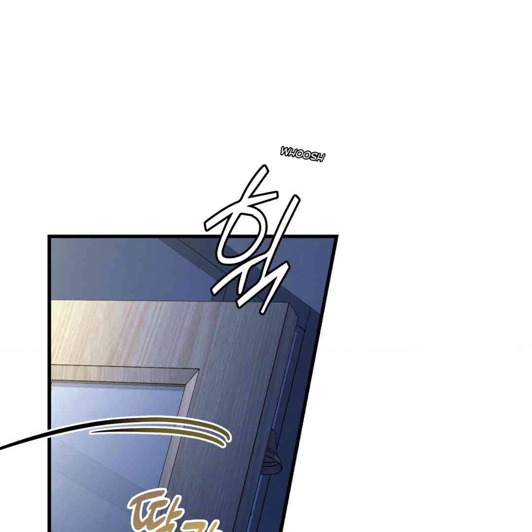 Read My Guildmate Next Door chapter 103.5 image 59 on Lezhin