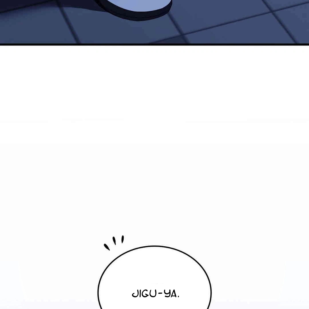 Read My Guildmate Next Door chapter 103.5 image 64 on Lezhin