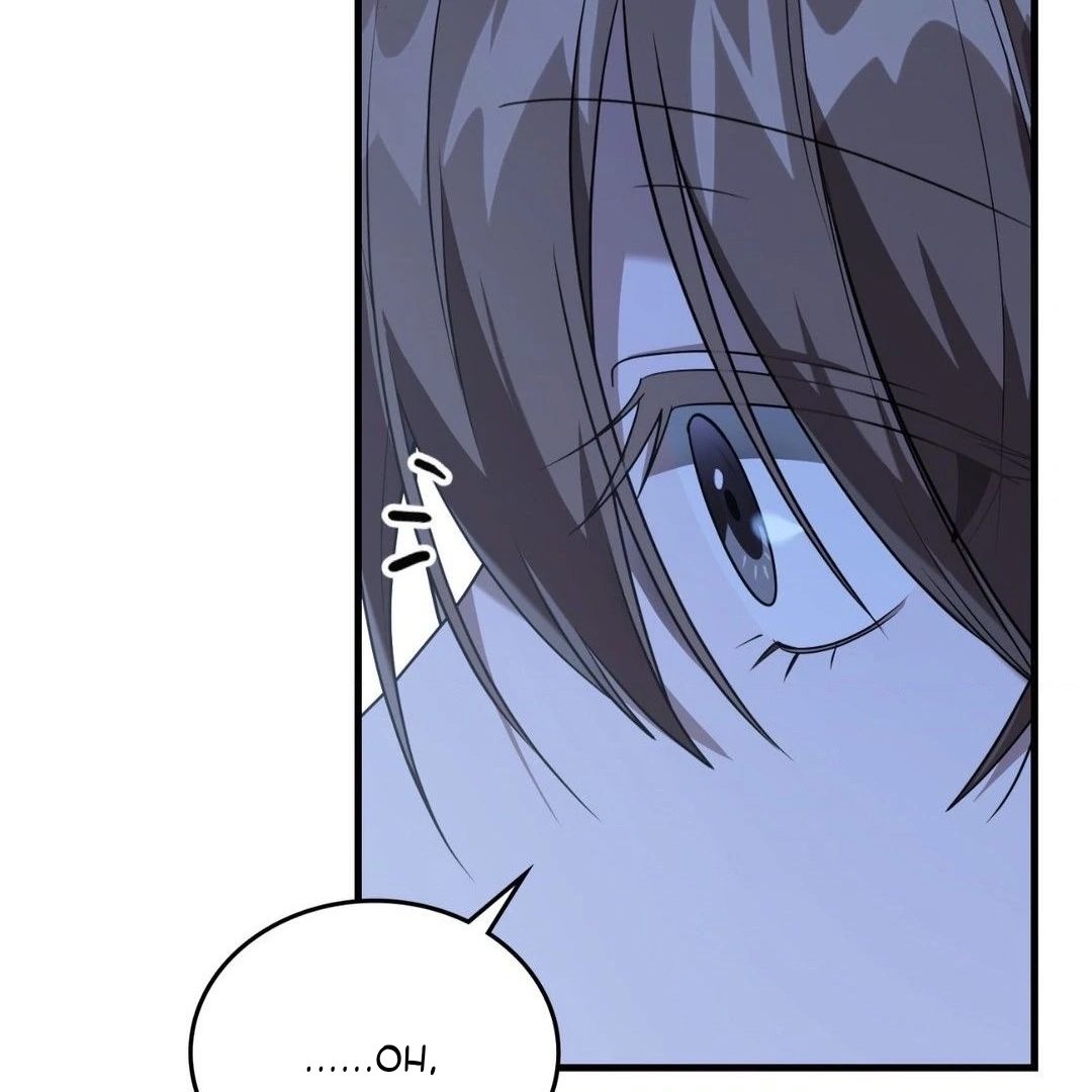 Read My Guildmate Next Door chapter 103.5 image 81 on Lezhin