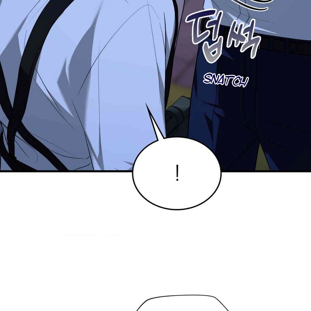 Read My Guildmate Next Door chapter 103.5 image 84 on Lezhin