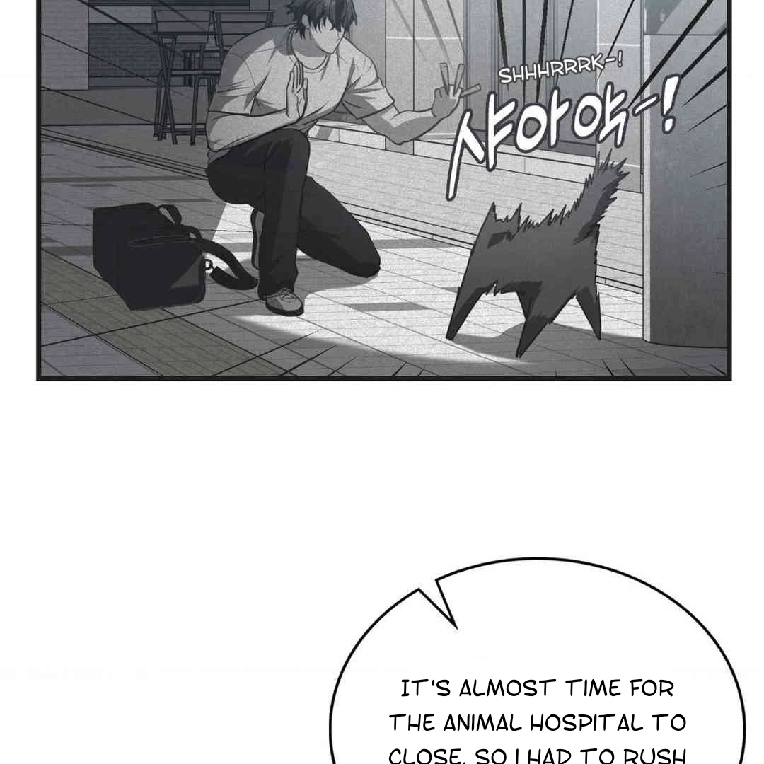 Read My Guildmate Next Door chapter 103.5 image 87 on Lezhin