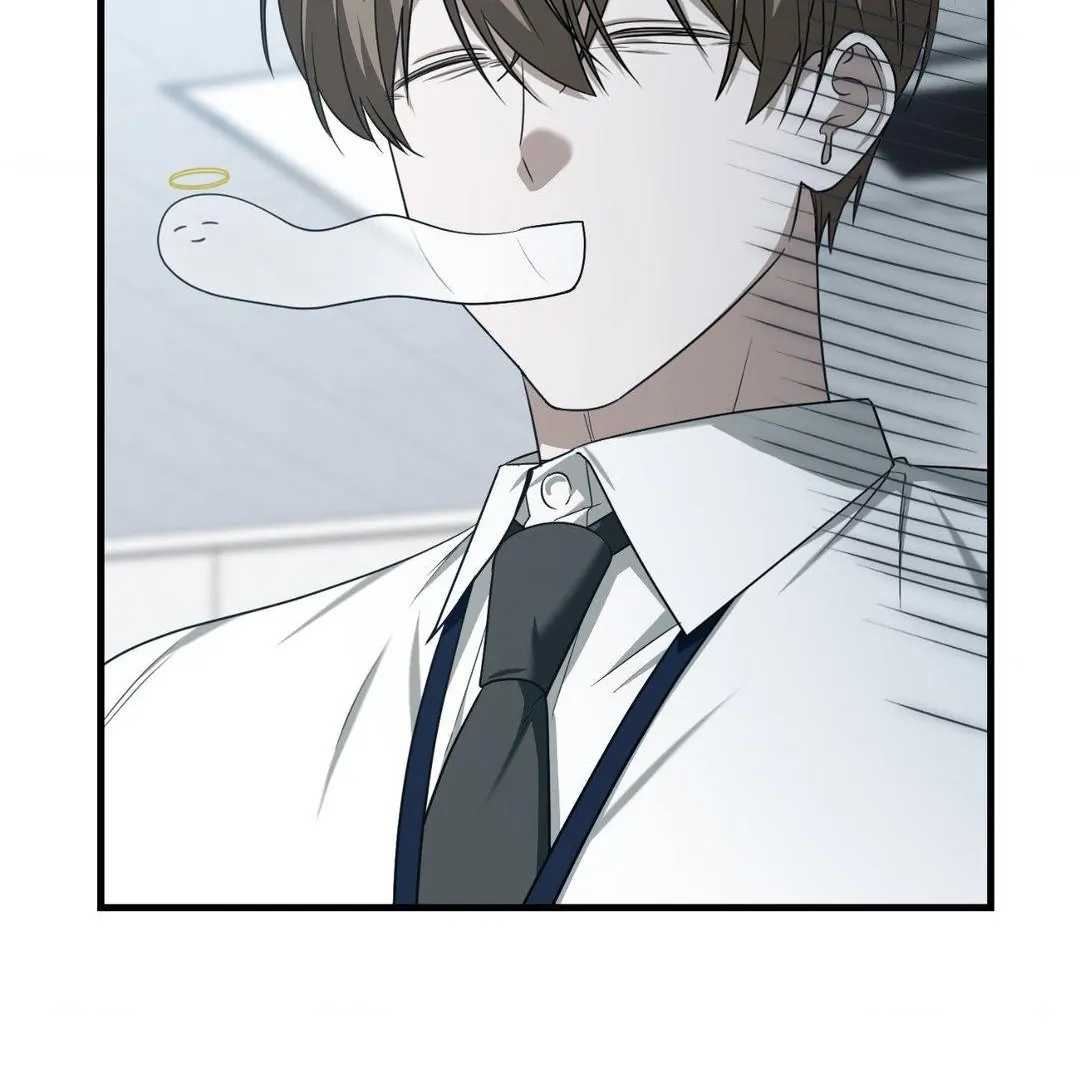 Read My Guildmate Next Door chapter 103.6 image 10 on Lezhin