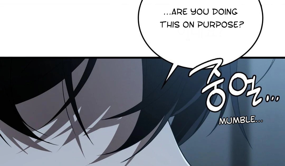 Read My Guildmate Next Door chapter 103.6 image 111 on Lezhin
