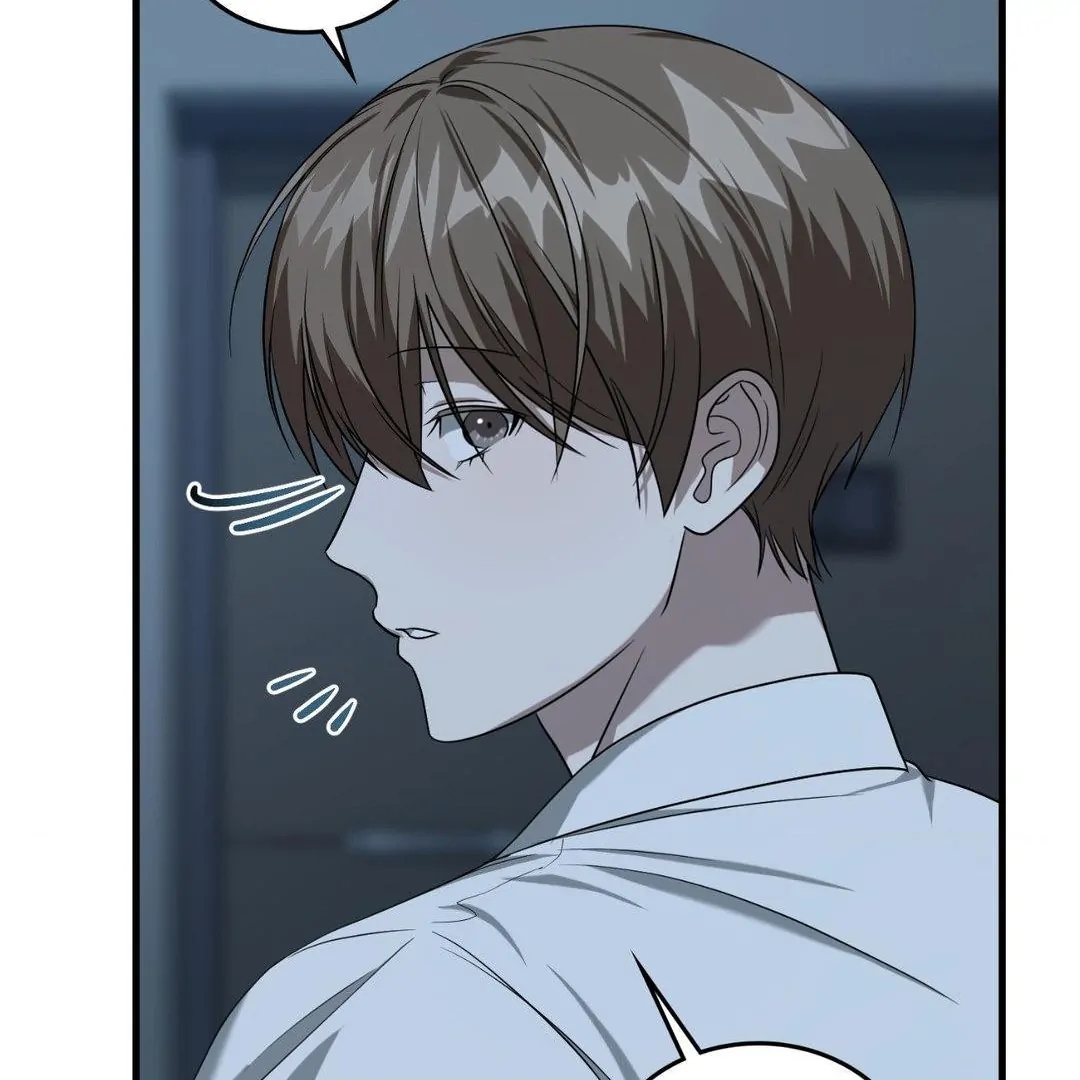 Read My Guildmate Next Door chapter 103.6 image 113 on Lezhin