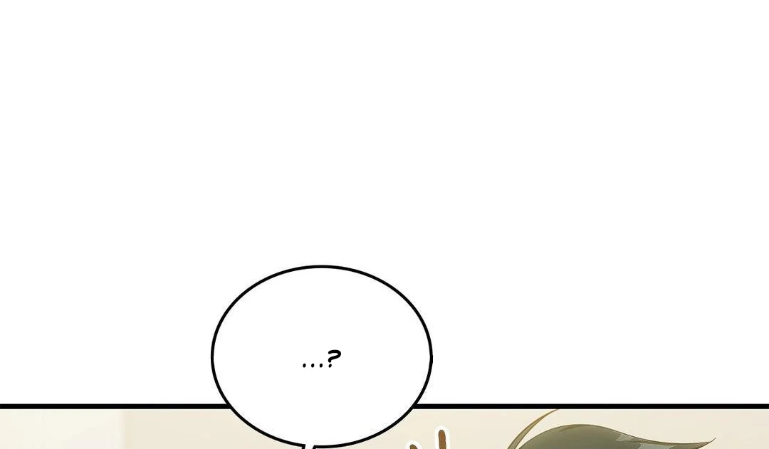 Read My Guildmate Next Door chapter 103.6 image 127 on Lezhin