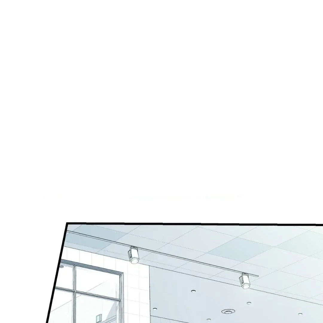 Read My Guildmate Next Door chapter 103.6 image 26 on Lezhin