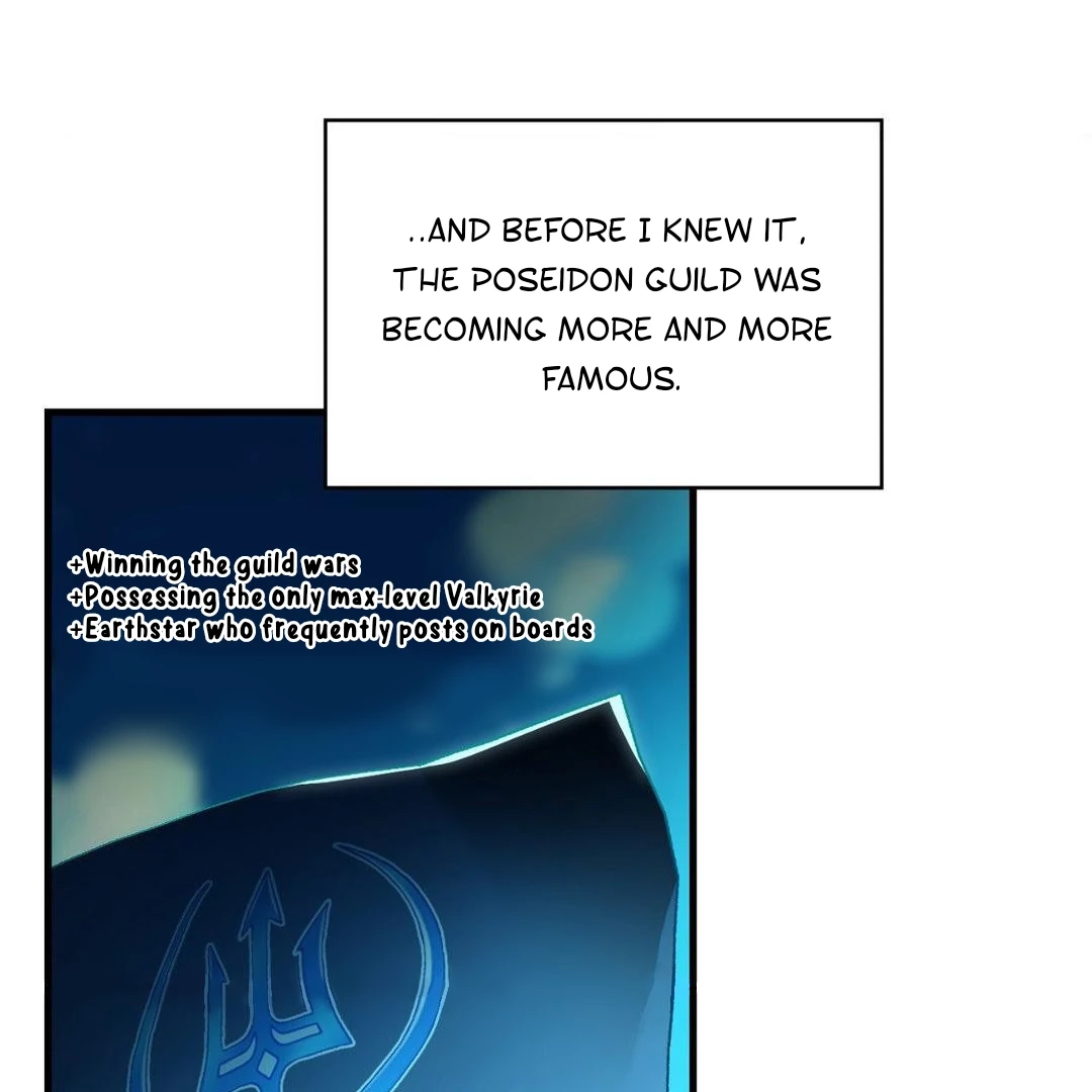 Read My Guildmate Next Door chapter 103.6 image 3 on Lezhin