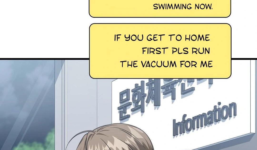 Read My Guildmate Next Door chapter 103.6 image 47 on Lezhin