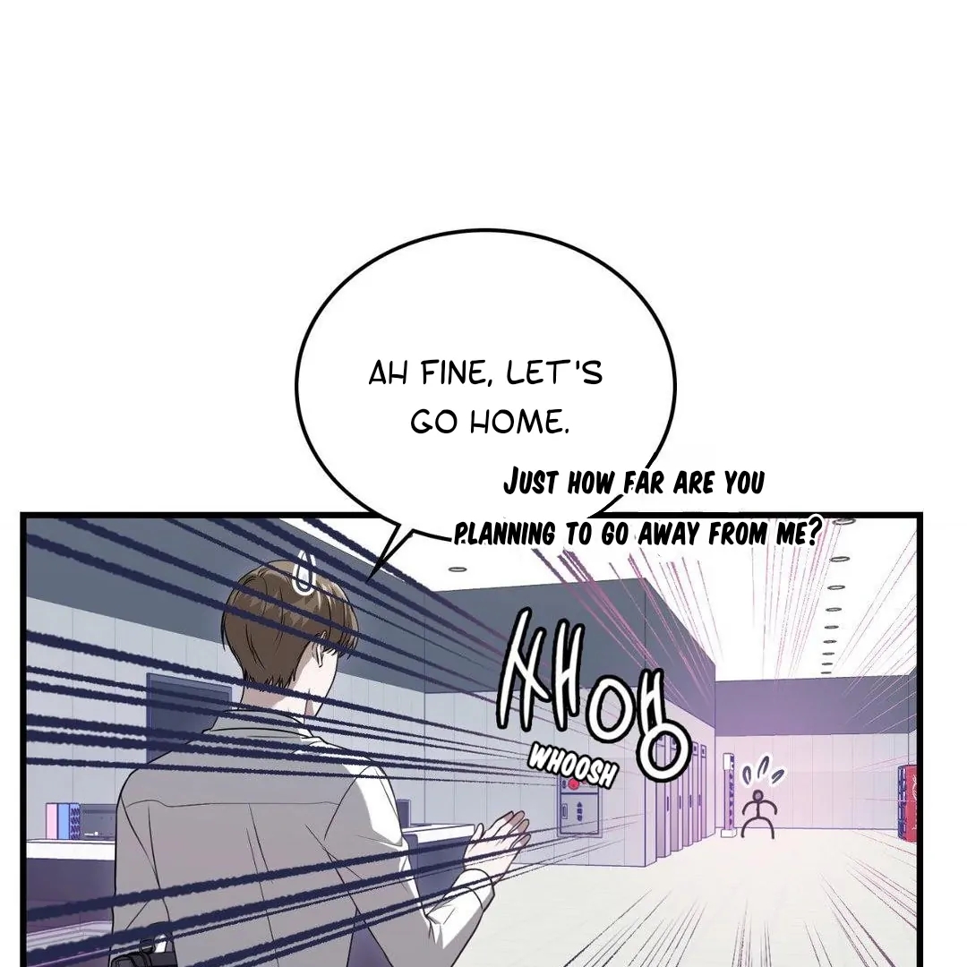 Read My Guildmate Next Door chapter 103.6 image 96 on Lezhin