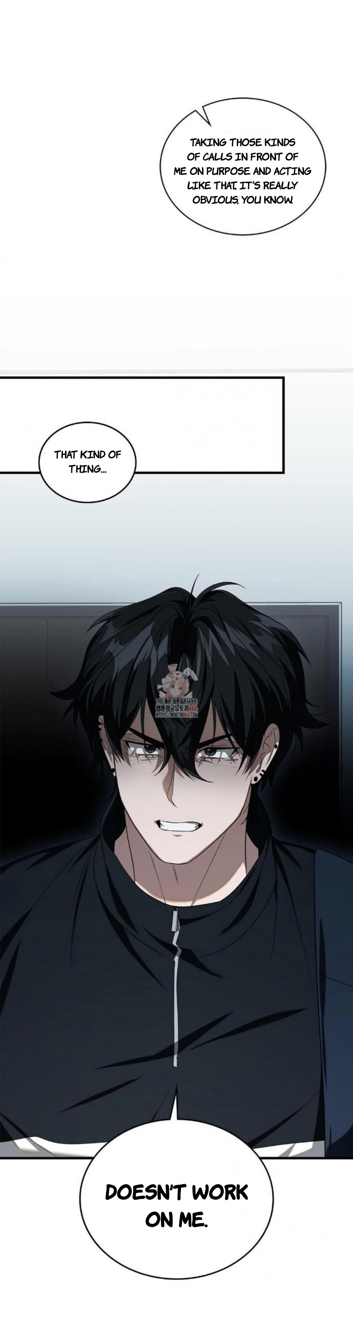 Read My Guildmate Next Door chapter 103.7 image 1 on Lezhin