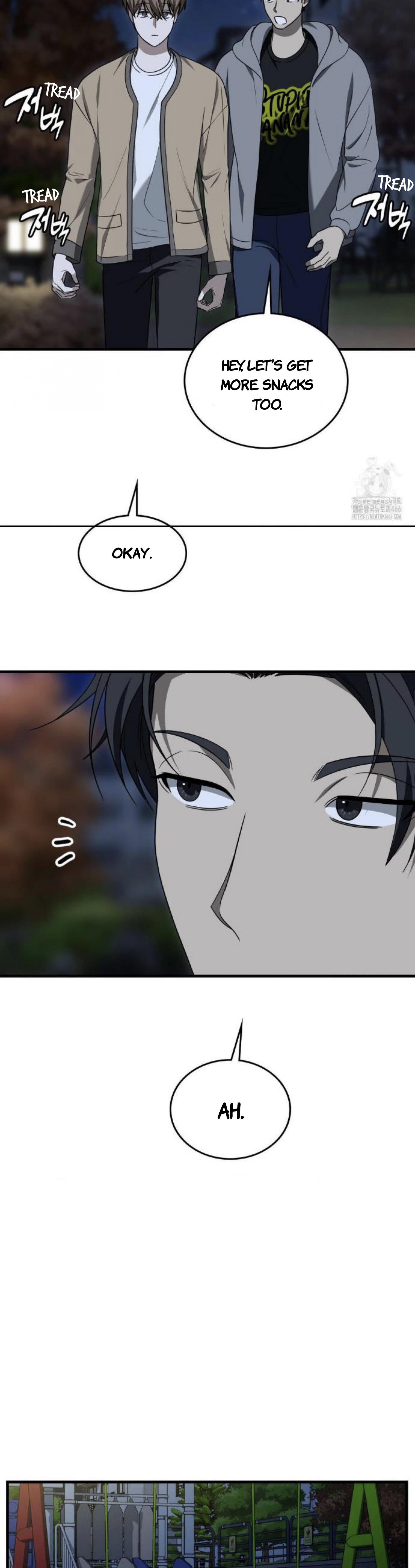 Read My Guildmate Next Door chapter 103.7 image 10 on Lezhin