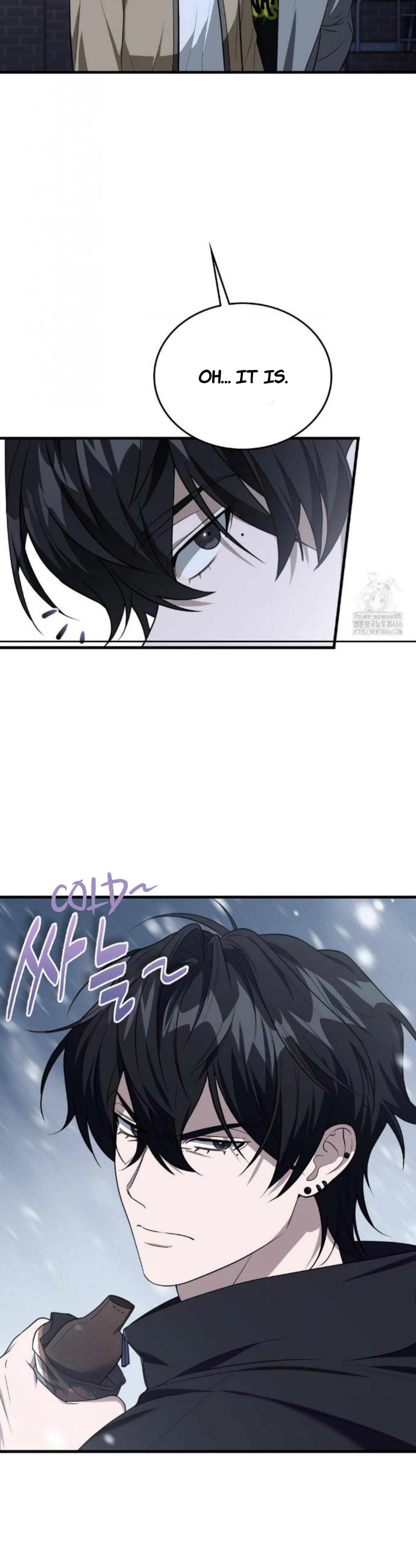 Read My Guildmate Next Door chapter 103.7 image 12 on Lezhin
