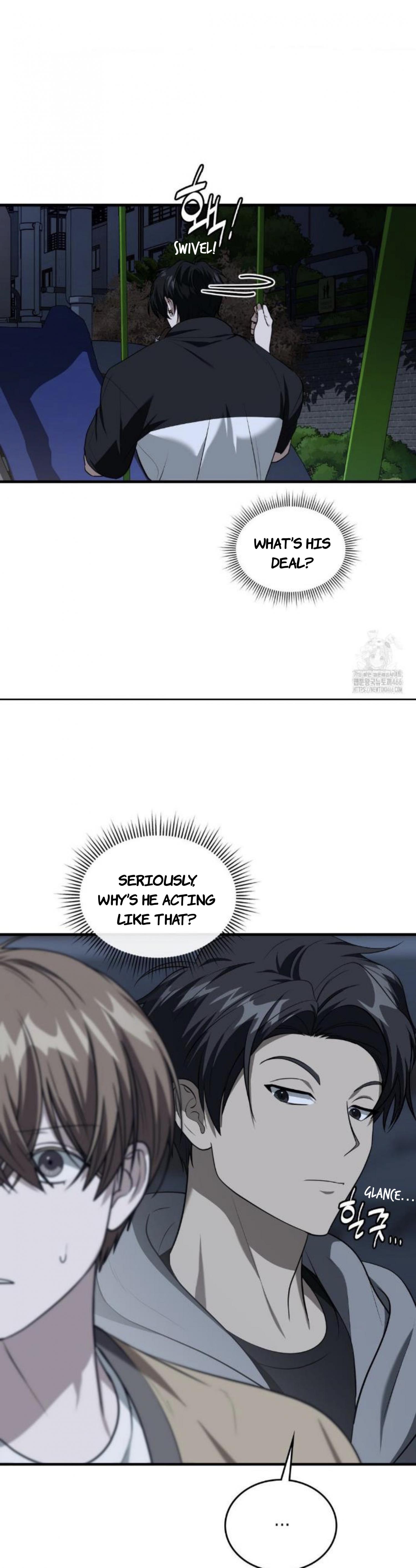Read My Guildmate Next Door chapter 103.7 image 13 on Lezhin