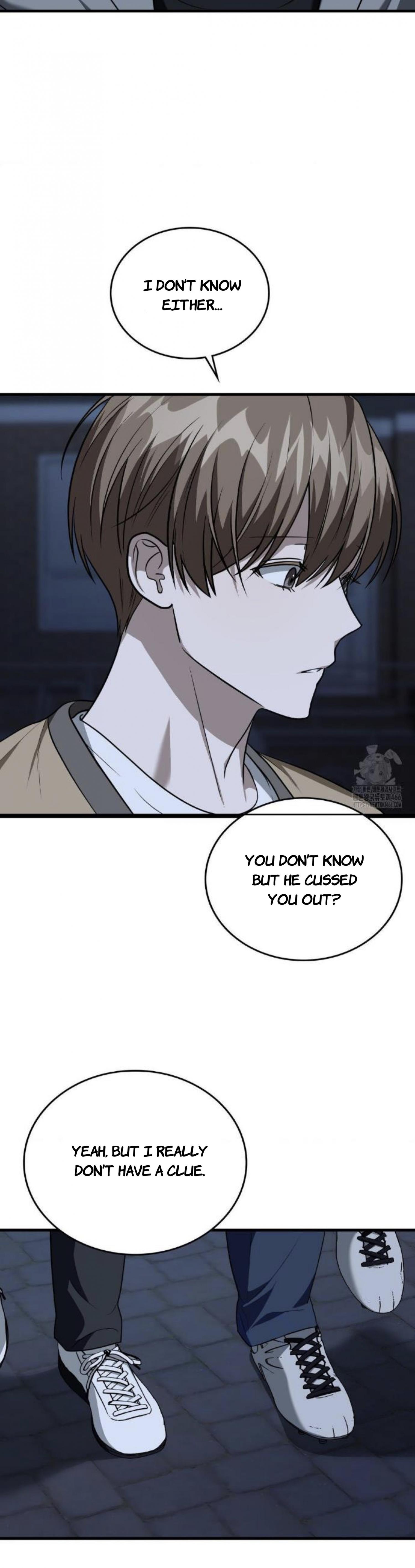 Read My Guildmate Next Door chapter 103.7 image 15 on Lezhin