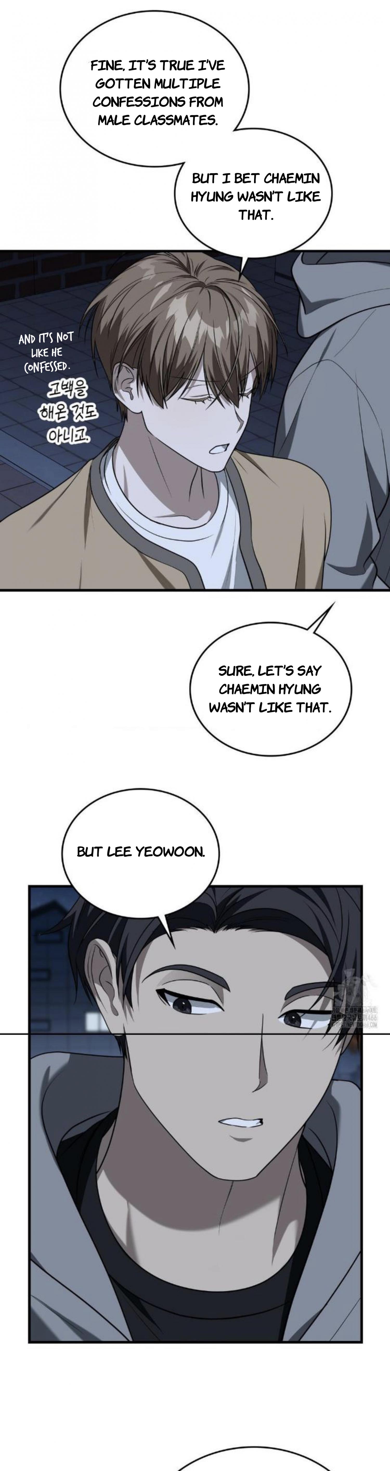 Read My Guildmate Next Door chapter 103.7 image 20 on Lezhin