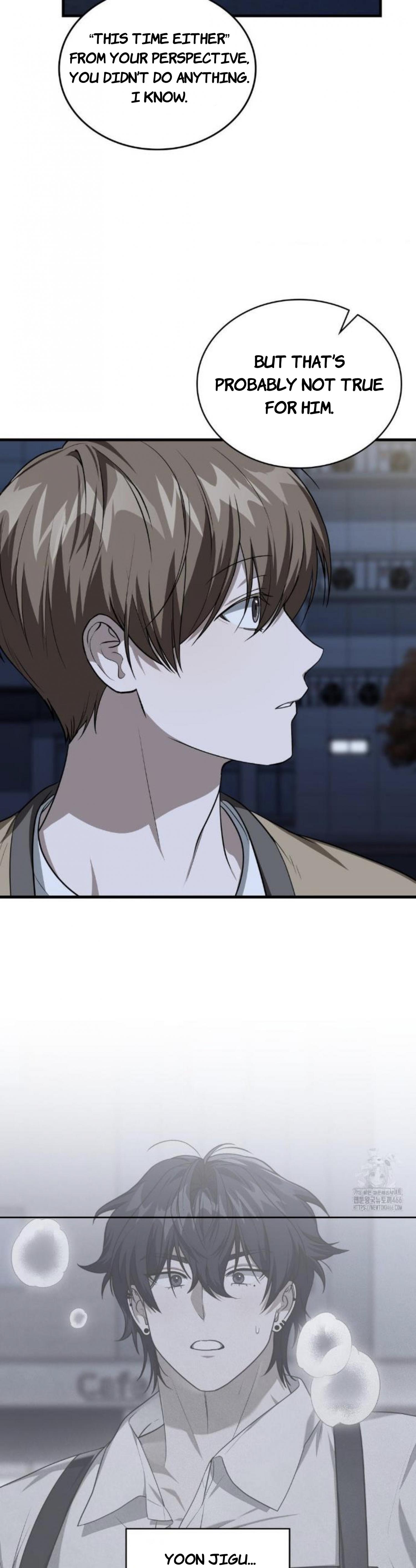 Read My Guildmate Next Door chapter 103.7 image 22 on Lezhin