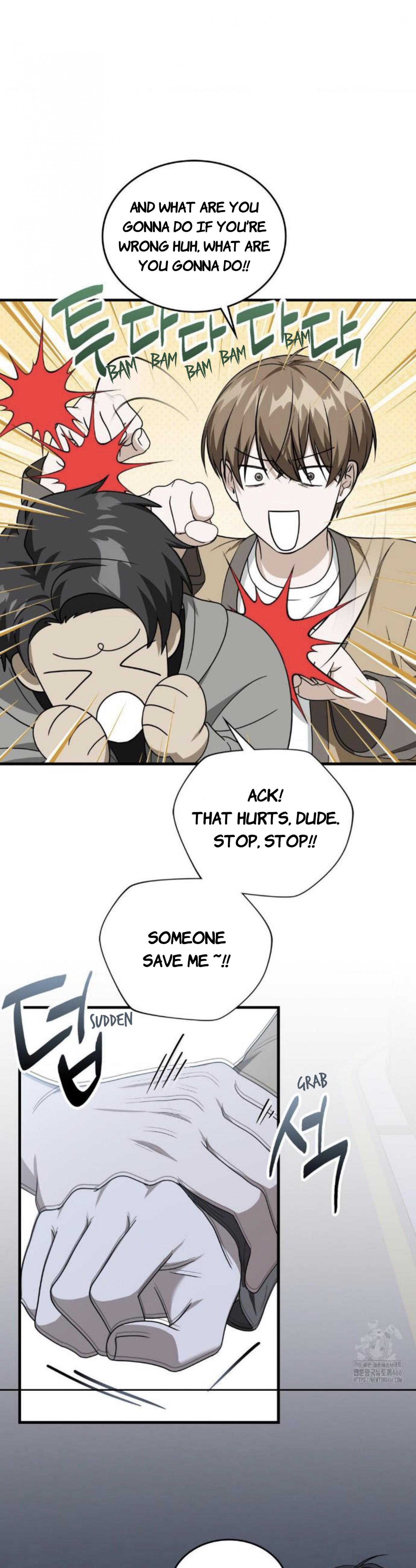 Read My Guildmate Next Door chapter 103.7 image 25 on Lezhin